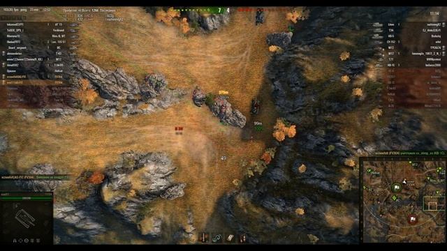 Академия артоводства FV304, Тундра, выпуск 3 смотреть онлайн