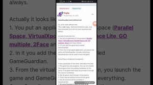 как установить game guardian на смартфон если не работает parallel space
