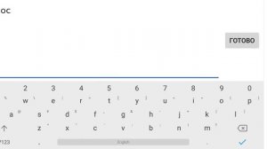 Все коды в Geometry Dash (part 1)