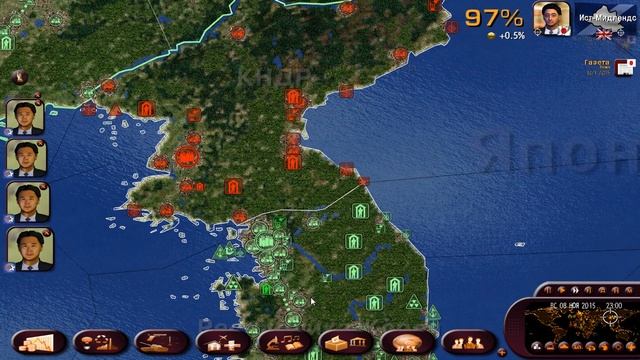 Япония 4. Master of the world: Geopolitical simulator 3 смотреть онлайн
