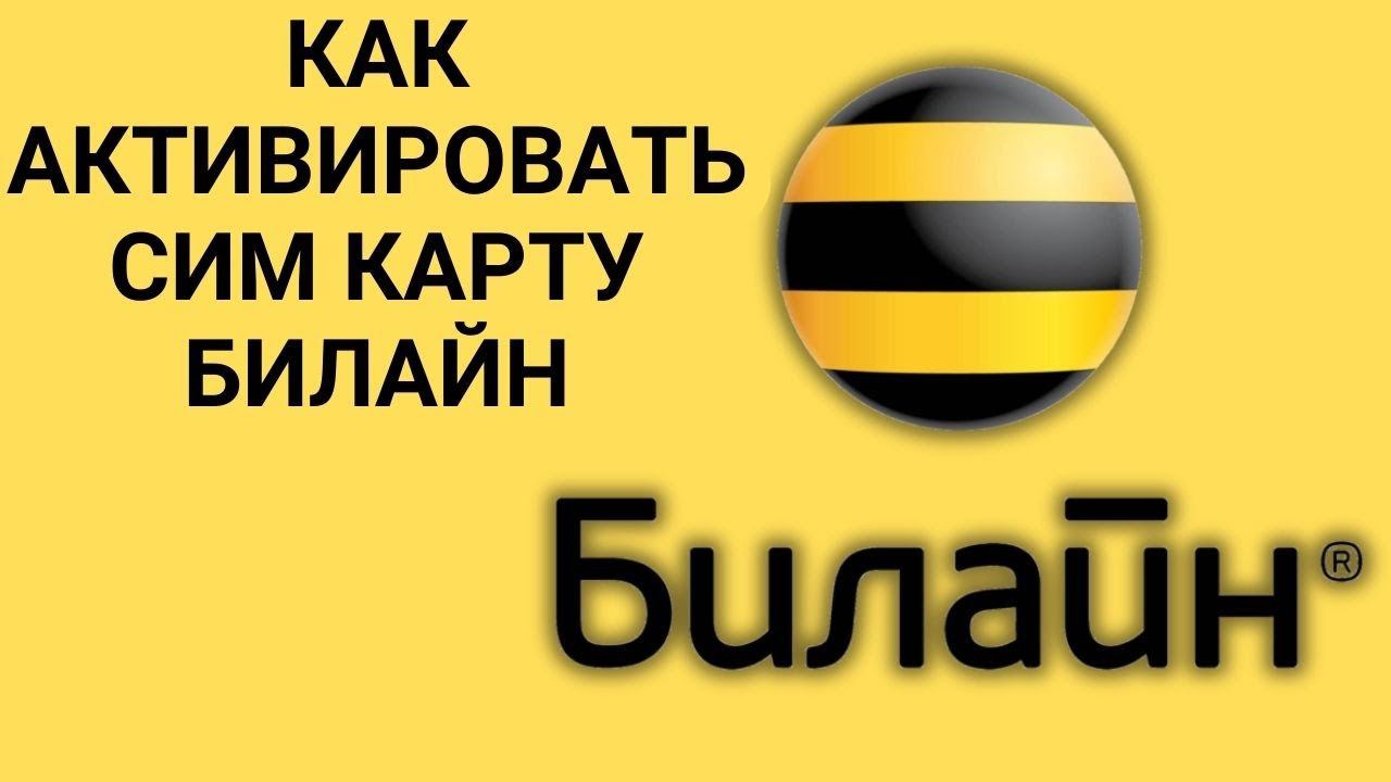 Звездный новостник