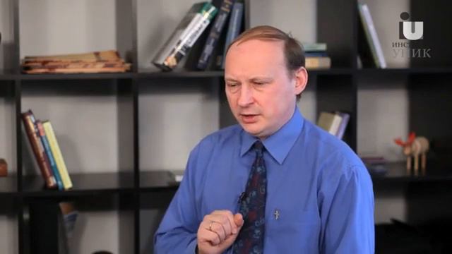 Тема 1  Психология как наука