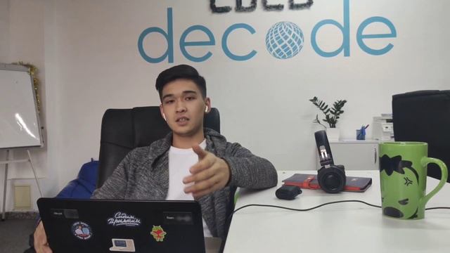 4 Выпуск. Полезное в Веб разработке от Decode. ESLint. смотреть онлайн