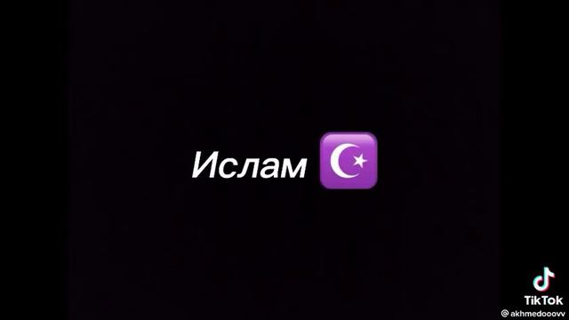 эстетика двух мировых религий смотреть онлайн