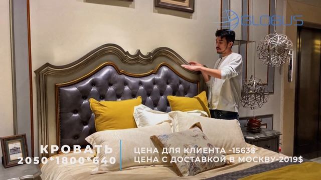 Американская классическая мебель для дома охотника | Мебель из дерева с ценами смотреть онлайн