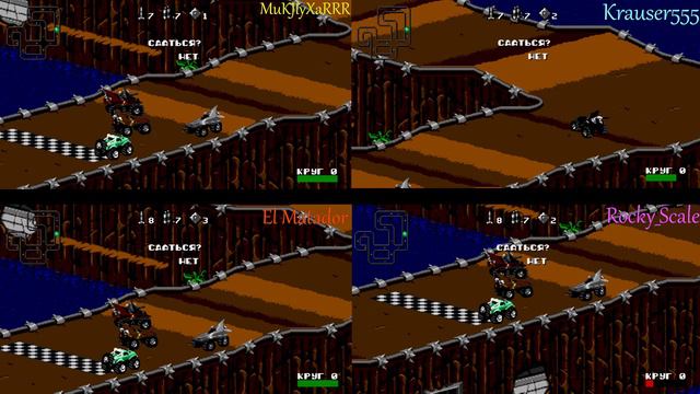 Rock 'n' roll racing hack v.17 (a 10 g) ПВП 3 х 3 смотреть онлайн