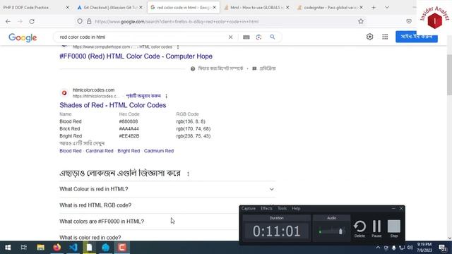 How to use class and method in object oriented PHP 8 (2) смотреть онлайн