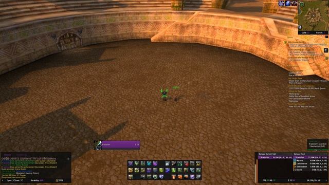 I Pitied The Fool - Love is in the Air Achievement Guide (World of Warcraft) смотреть онлайн