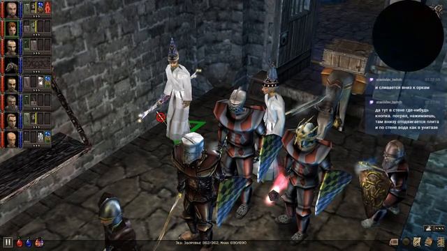 dungeon siege # ищем тайную комнату смотреть онлайн