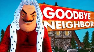 СОСЕД ПЕРЕЕХАЛ В ЗАМОК! ► Goodbye My King |1|