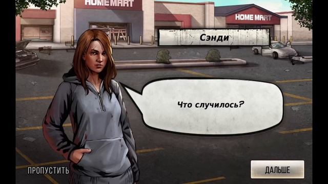 Ходячие мертвецы Дорога жизни Walking Dead Road to Survival GamePlay и Обзор игры смотреть онлайн