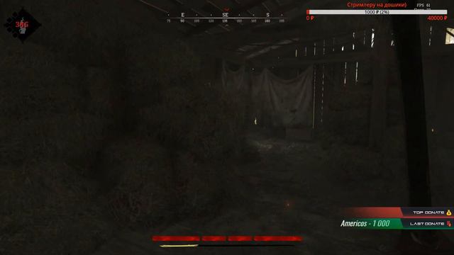 Жопа горит но я не сдамся! Hunt: Showdown смотреть онлайн