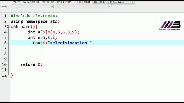 Deletion in Data Structure #5 | Delete element in array | write Algorithm for that смотреть онлайн