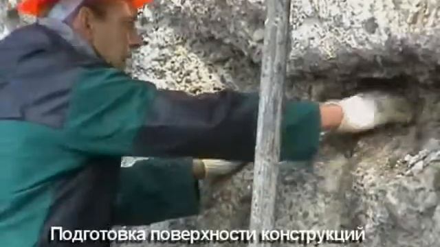 Кальматрон - презентация смотреть онлайн