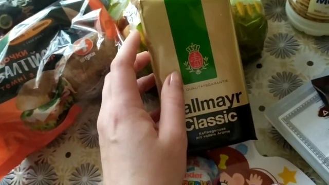 ПОКУПКИ ПРОДУКТОВ В АТБ ПО СКИДКАМ/ОБЗОР ЦЕН В УКРАИНЕ?? смотреть онлайн