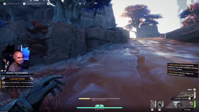 Первый сезон в The Cycle: Frontier уже ДОСТУПЕН! Смотрим вместе с Призраком!