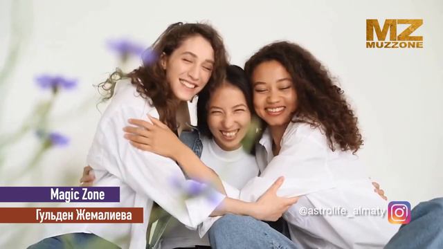 Лунные узлы (Раху и Кету) опыт прошлых жизней и карма нынешнего воплощения. смотреть онлайн