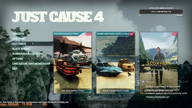 Игрушки из магазина Epic Games Store смотреть онлайн