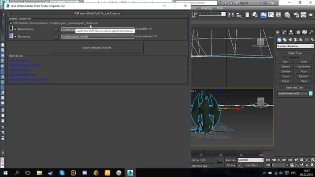 Компиляция модели на Source Engine через Wall Worm Model Tools смотреть онлайн