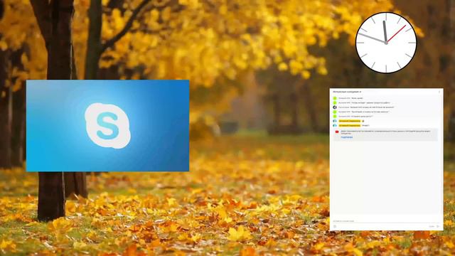 ИСТИННЫЙ СТРИМ 15.08.2021 смотреть онлайн