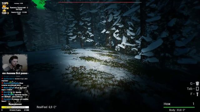 ОХОТА НА БИГФУТА. ИНДИ ХОРРОР. - BIGFOOT [Horror Стрим, Обзор, Прохождение] смотреть онлайн