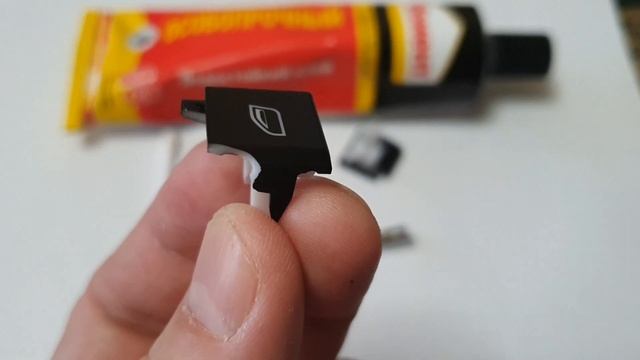 Сияющая уборка