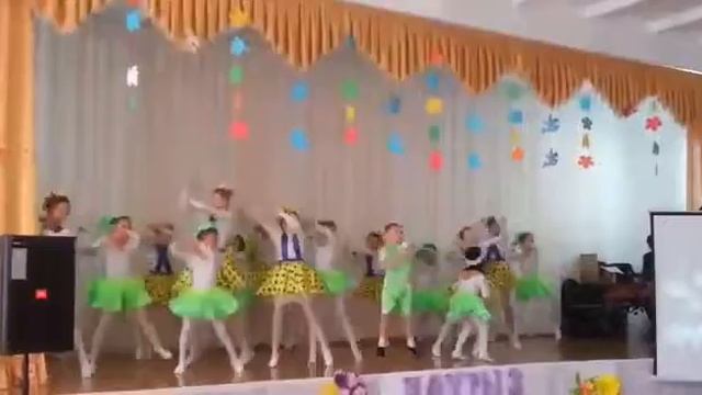 Выступление урааа танец хорошее настроение смотреть онлайн
