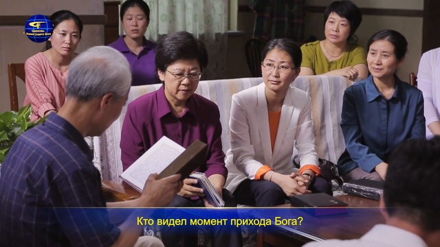 Христианские песни 2018 «Кто познал Бога во плоти?» смотреть онлайн