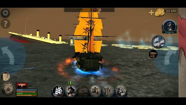 Tempest тонет Титаник. Квест петля времени смотреть онлайн