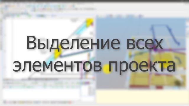 Audytor SET - новые возможности