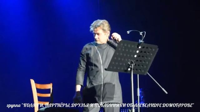 "О ВОЛОДЕ ВЫСОЦКОМ" (Б. ОКУДЖАВЫ) И "ПЕСНЯ О ДРУГЕ" (А. ГРАДСКОГО) смотреть онлайн