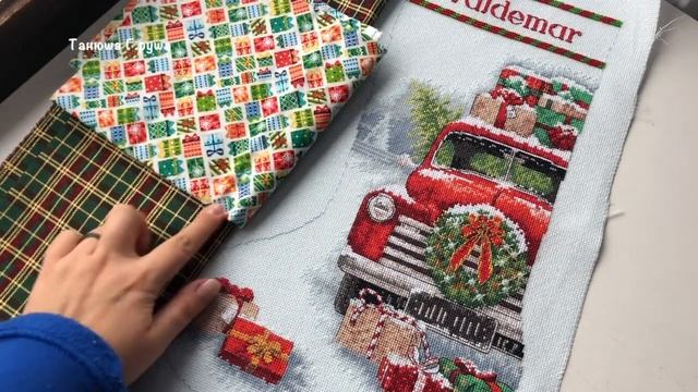 Финиш! Dimensions "Santa's Truck" 70-08986. Рождественский сапог "Грузовик Санты" смотреть онлайн