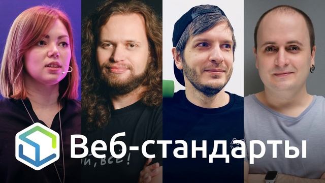 319. Topics API, новинки Figma и дизайна, бедный WebKit, Сложности WebAssembly, TS на Go, пайпы в J смотреть онлайн