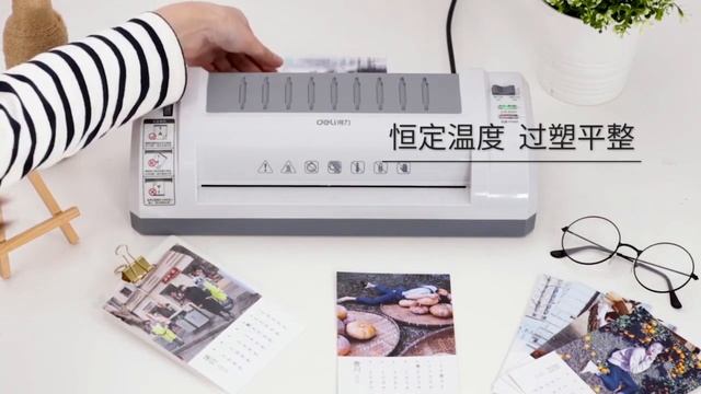 The Best for Laminator A4 Deli 3893 смотреть онлайн