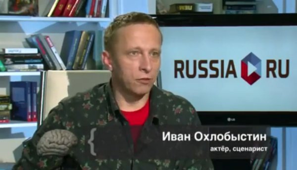 Иван Охлобыстин Русский бунт - а как ответить сильному !!