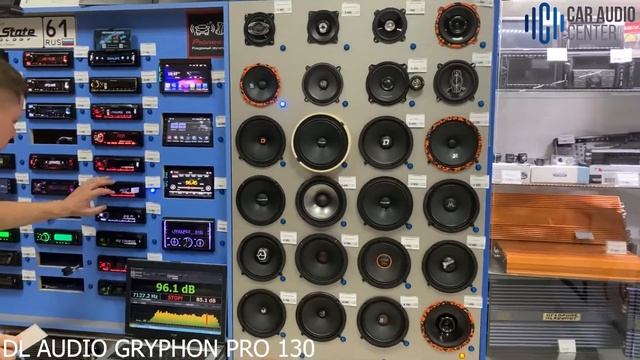 Обзор DL AUDIO | DL AUDIO GRYPHON PRO 130 | DL AUDIO RAVEN 165 | DL AUDIO GRYPHON PRO 200|