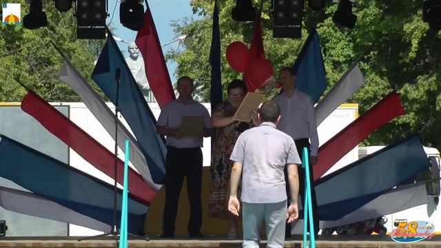 День города. 9 августа 2015.mp4 смотреть онлайн