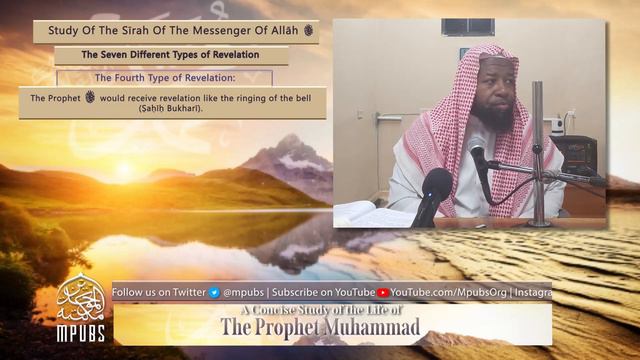 [Lesson 2] Yrs 1 to 4 of Prophethood: The Life of The Prophet in Years by Shaykh Abu Hakeem Bilal смотреть онлайн