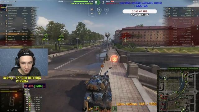 СУПЕР КАЙФОВАЯ СТ - С ДИЧАЙШИМ БАРАБАНОМ - TVP 50/51 смотреть онлайн