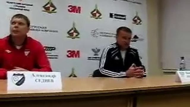 Прессконференция Шахтер - Белшина 23.06.2010 смотреть онлайн