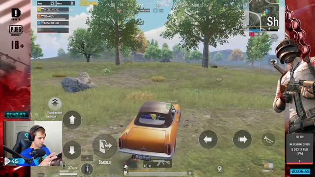 ЖИВ-ЗДОРОВ! ИГРАЕМ)))) СТРИМ В ПУБГ МОБАЙЛ! PUBG MOBILE смотреть онлайн