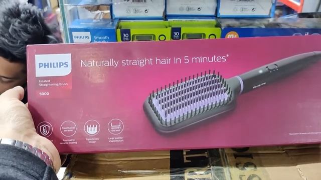 Philips BHH880 Hair Straightening Brush Price In BD।।Philips BHH880 Review In BD।।Philips BHH880