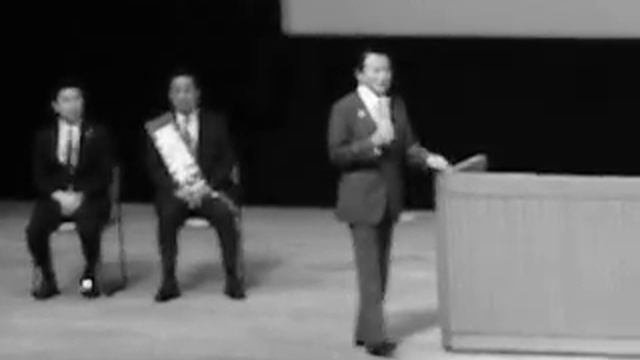 麻生大臣、株価を誇る 2013年 - What Minister Taro Aso told on Japans stock average in 2013 смотреть онлайн