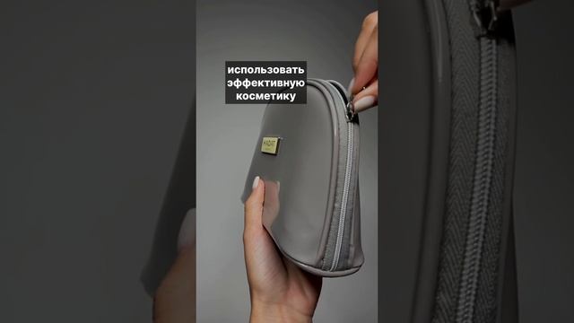 ЭКСПЕРТ САЛОН | ПРОФЕССИОНАЛЬНАЯ КОСМЕТИКА