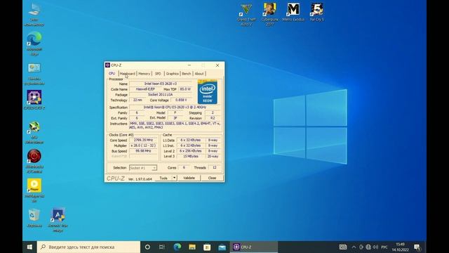 Игровой комп с Алиэкспресс , что вышло? смотреть онлайн