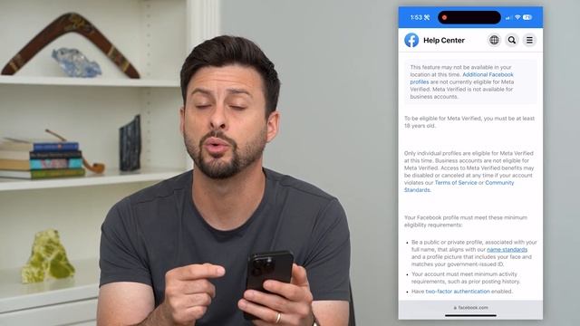 How To Get Verified On Facebook смотреть онлайн