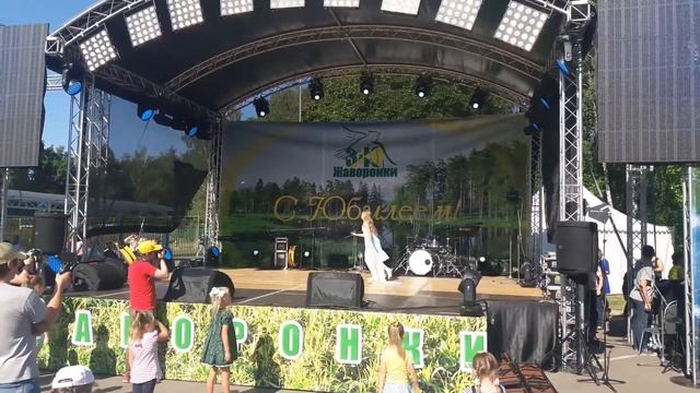 Посвящение Айседора Дункан смотреть онлайн