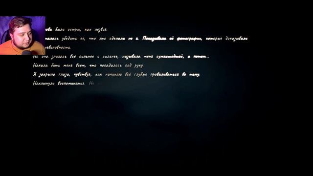 РОДИТЕЛИ УЗНАЛИ ЧТО Я ДЖУЛИЯ - Martha Is Dead #14 смотреть онлайн