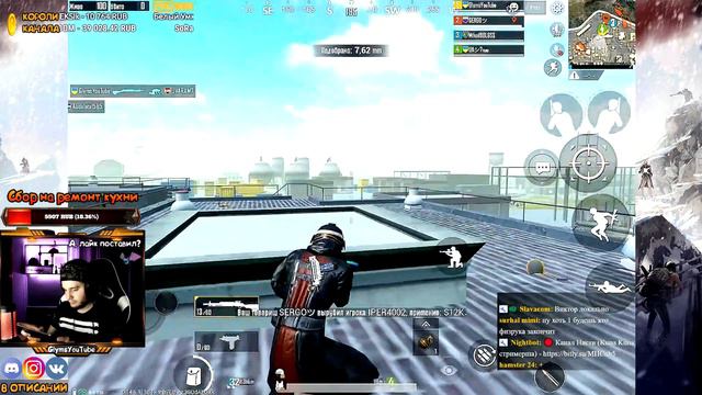 PUBG MOBILE - КОГДА ПОПАЛСЯ ПРОТИВ ОЧЕНЬ СЛОЖНОГО ПРОТИВНИКА | ПОДБОРКА СМЕШНЫХ МОМЕТОВ ПУБГ МОБАЙ смотреть онлайн