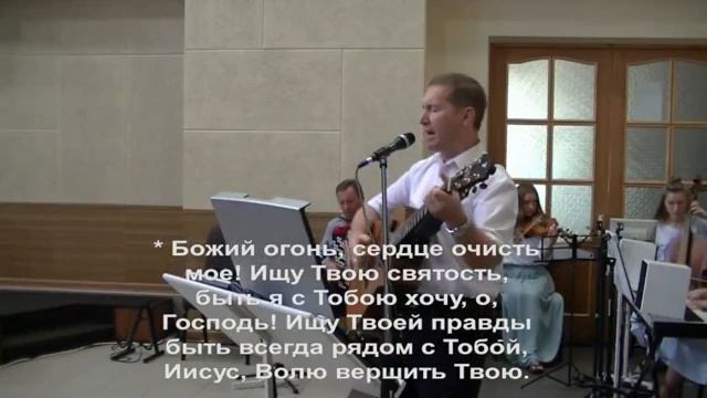 18. 07. 2021. Боже, переплавь смотреть онлайн